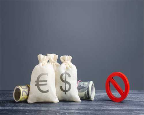 最快“当日办结” 北京公积金中心新增三种便民服务模式