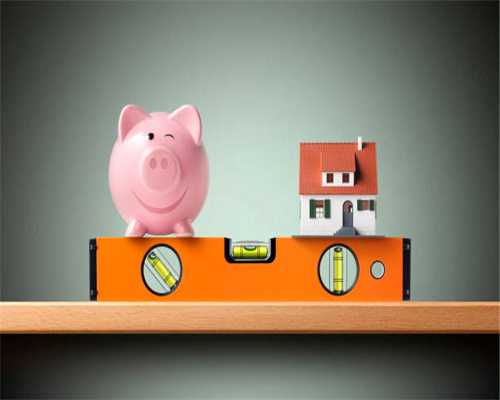 存量房贷新利率25日生效，100万元30年贷款月供少170元