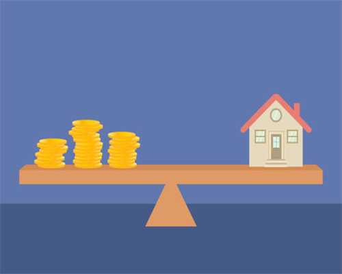 在常德市中心城区购房可享50%契税财政补贴