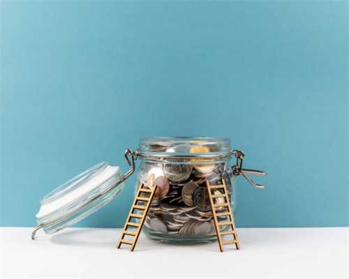 最快“当日办结” 北京公积金中心新增三种便民服务模式