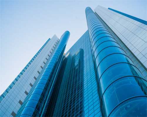 最快“当日办结” 北京公积金中心新增三种便民服务模式