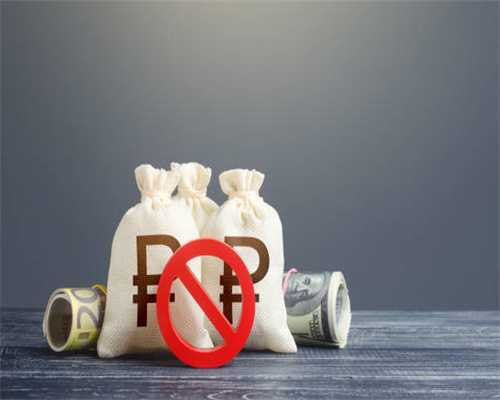 《天津市国土空间总体规划（2021-2035年）》提出加快建设京津冀世界级港口群