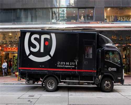 力帆中心举行答谢会 感谢2015 感恩江北嘴