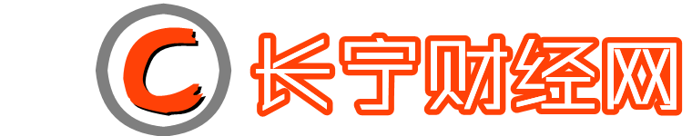 昆山放宽首套房限购政策 前7月商品住宅成交面积同比降36%